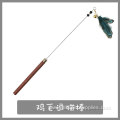 Feather Bell Cat Teaser Replacement Head Cat Toy